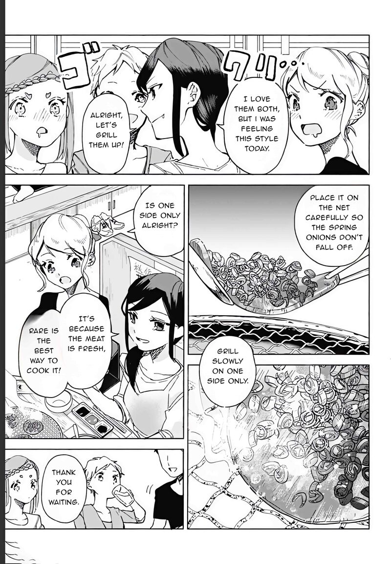 Suito To Chapter 17 Page 7