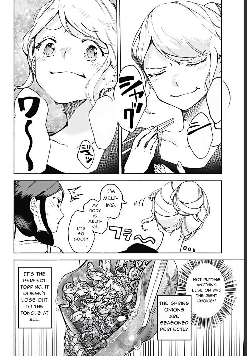 Suito To Chapter 17 Page 9