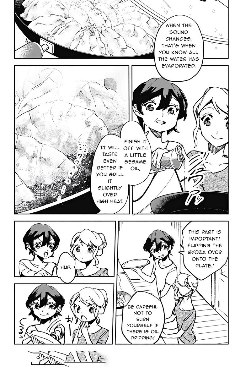 Suito To Chapter 18 Page 12
