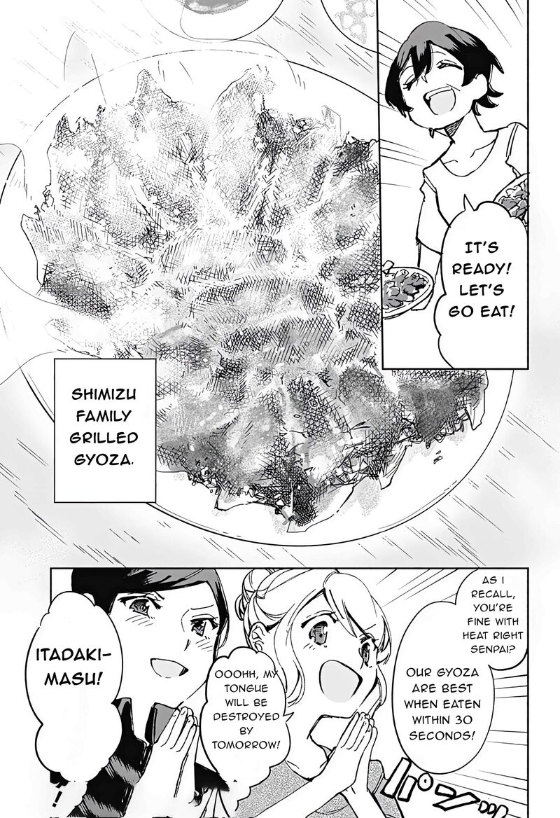 Suito To Chapter 18 Page 13