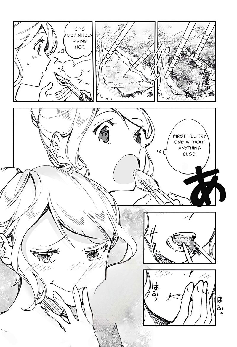 Suito To Chapter 18 Page 14