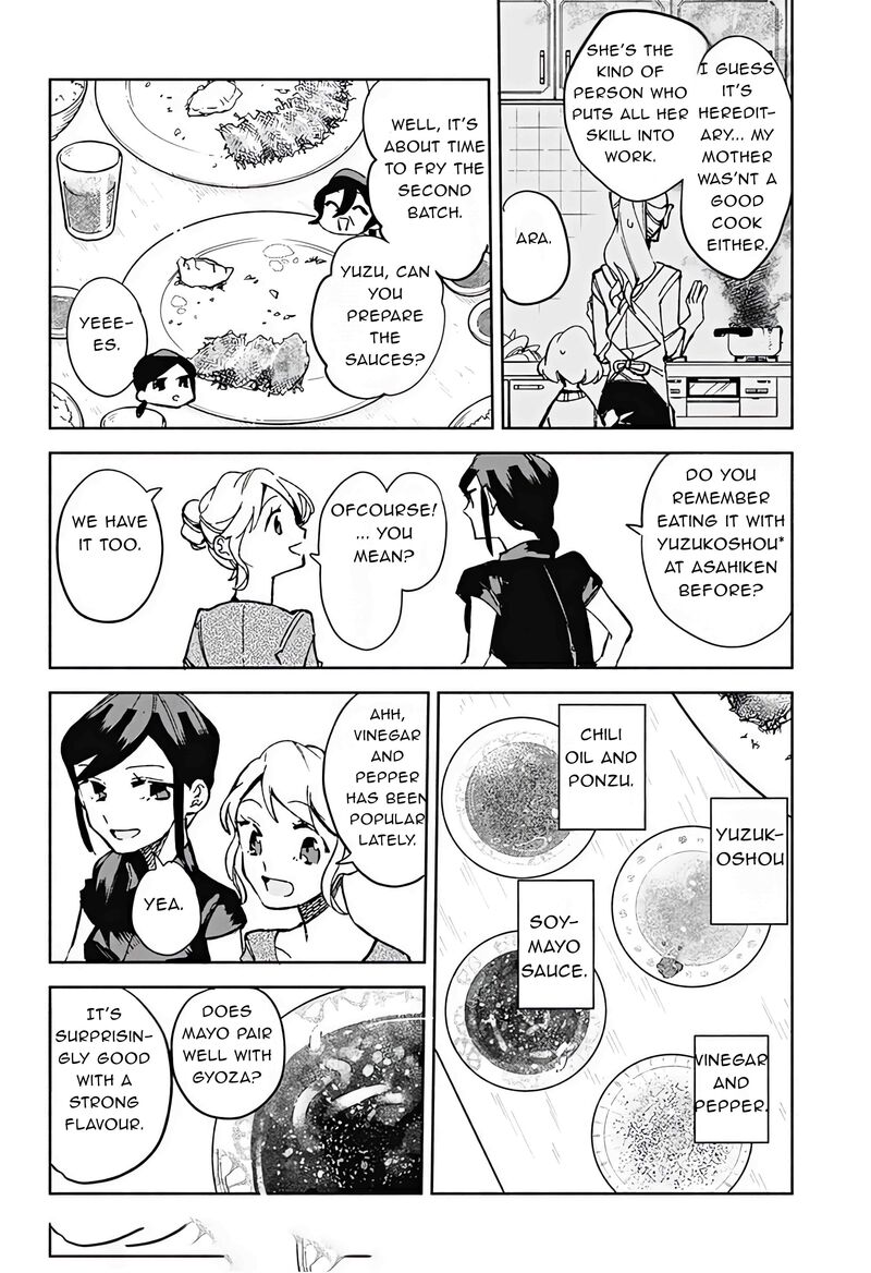 Suito To Chapter 18 Page 16