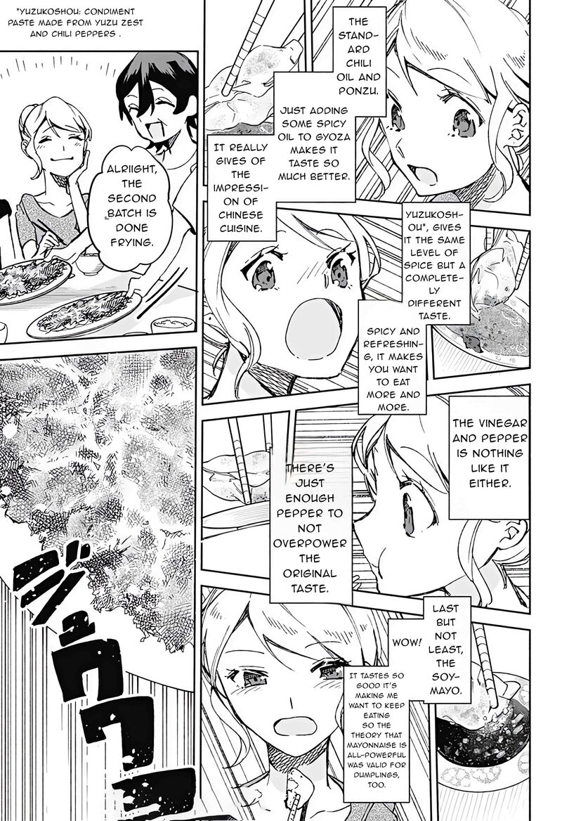 Suito To Chapter 18 Page 17