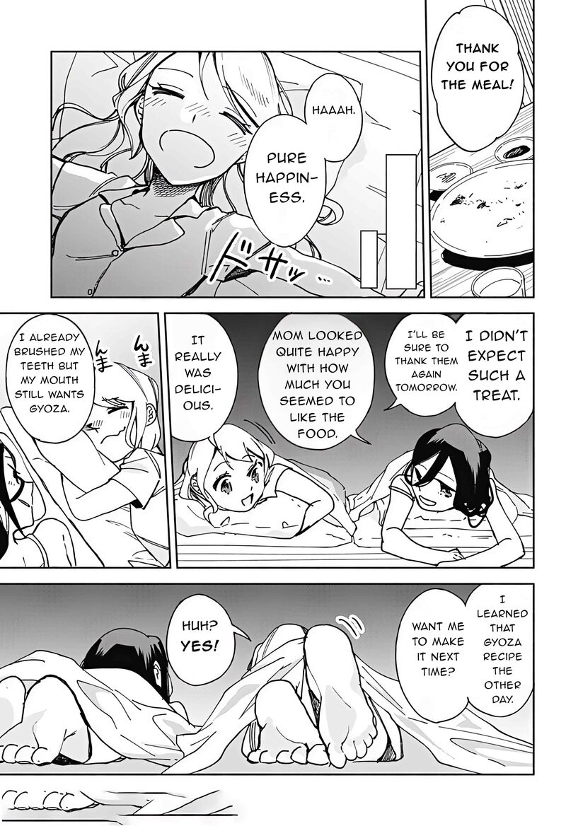 Suito To Chapter 18 Page 19