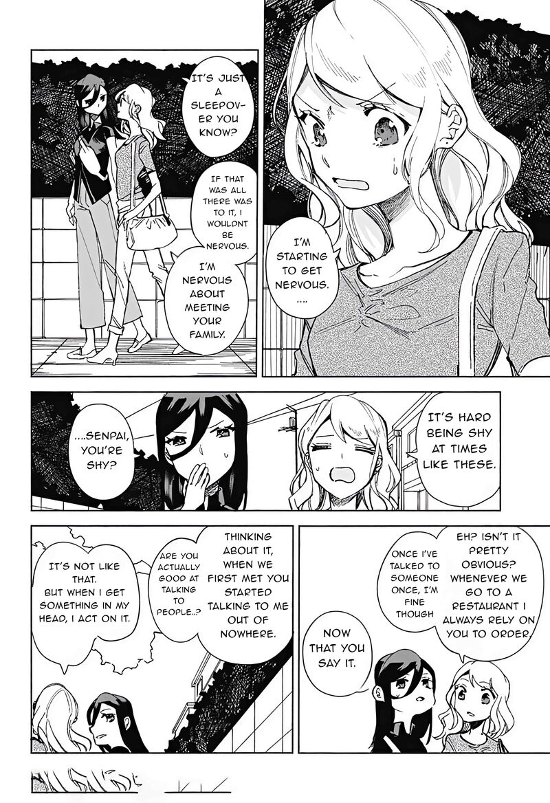 Suito To Chapter 18 Page 2