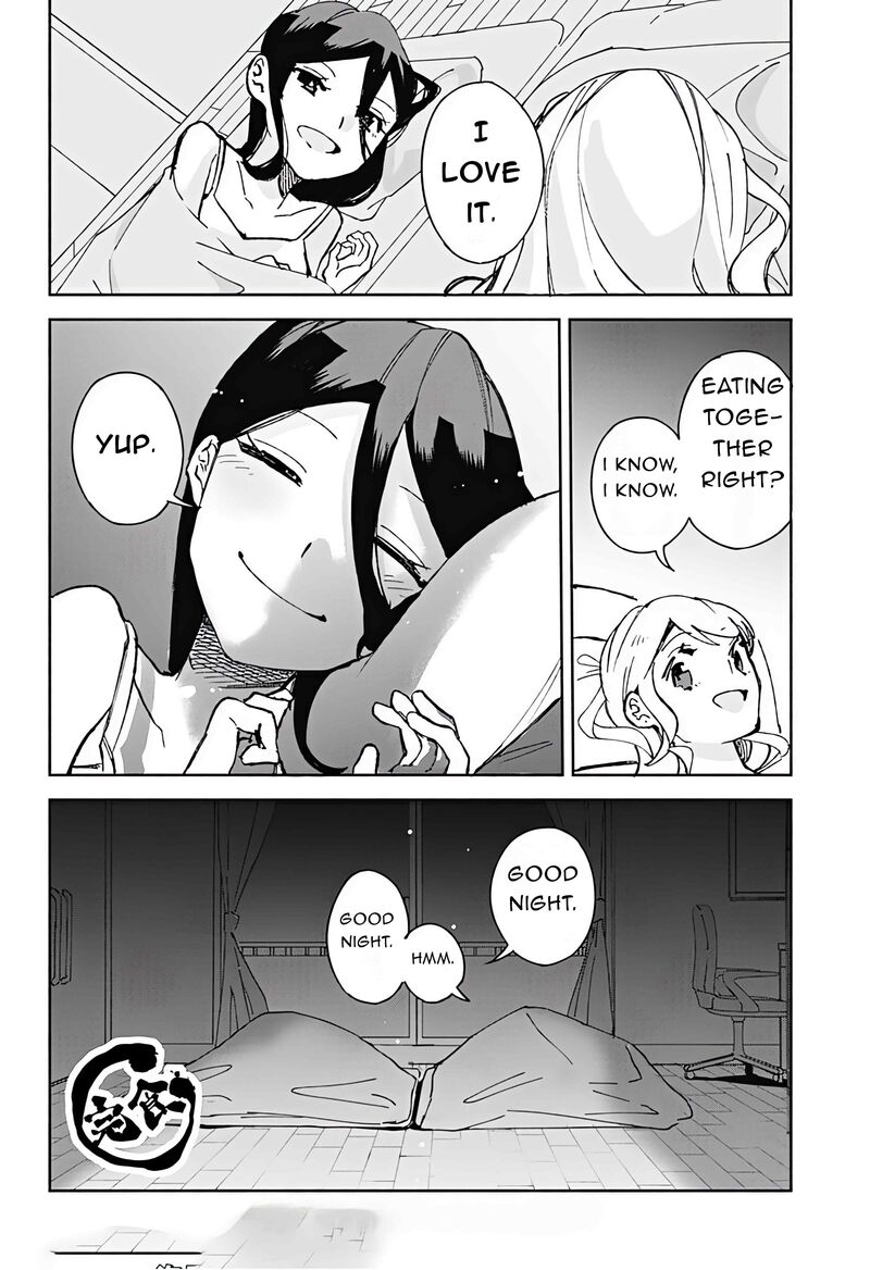 Suito To Chapter 18 Page 24