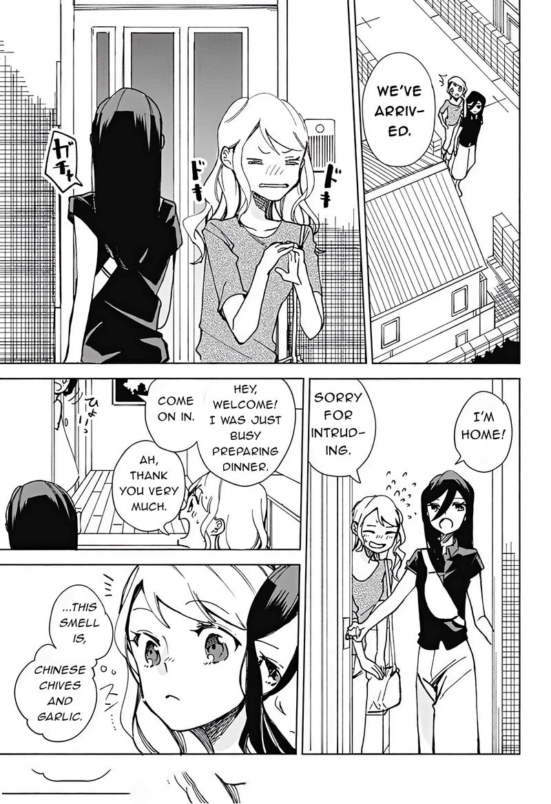 Suito To Chapter 18 Page 3