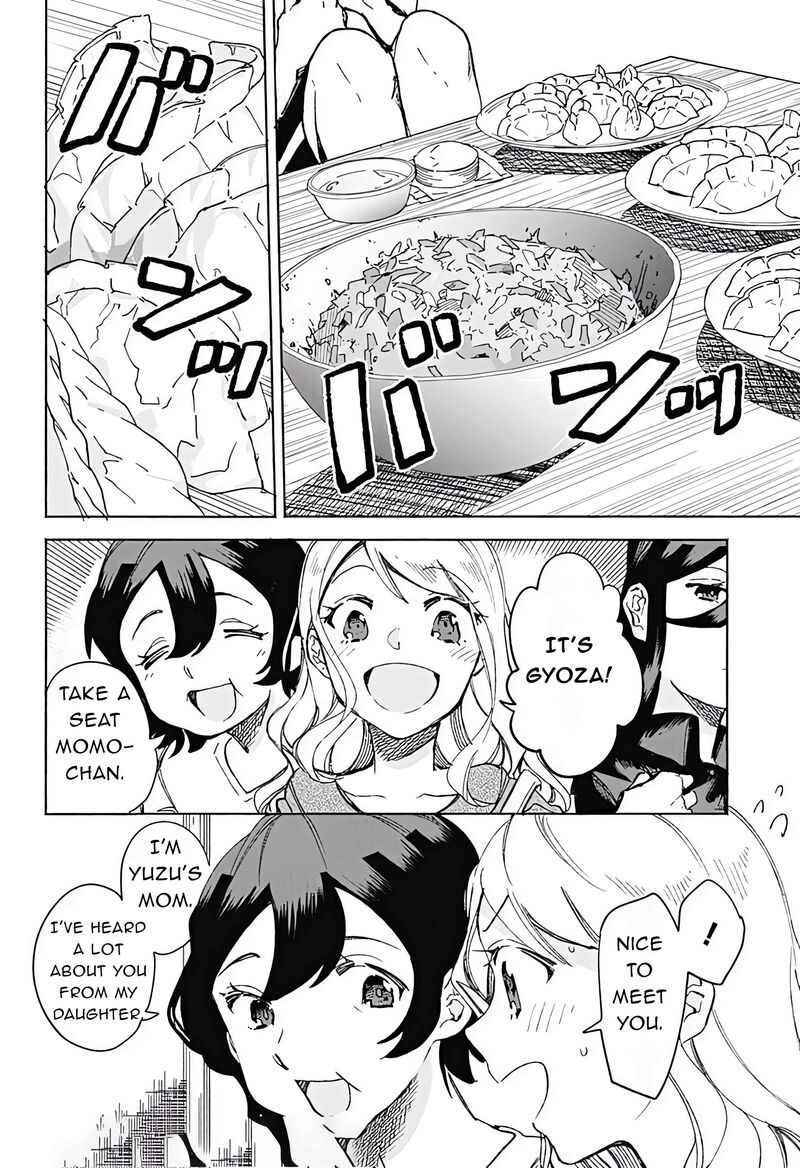 Suito To Chapter 18 Page 4