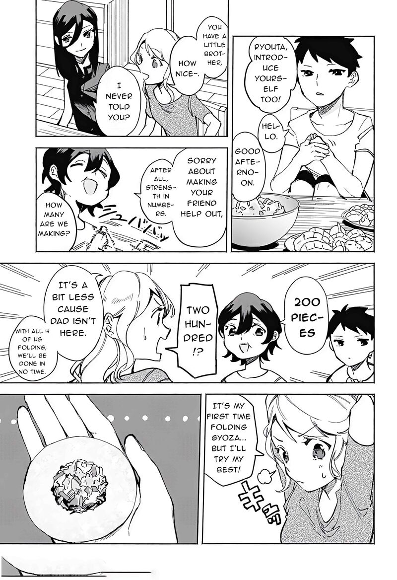 Suito To Chapter 18 Page 5