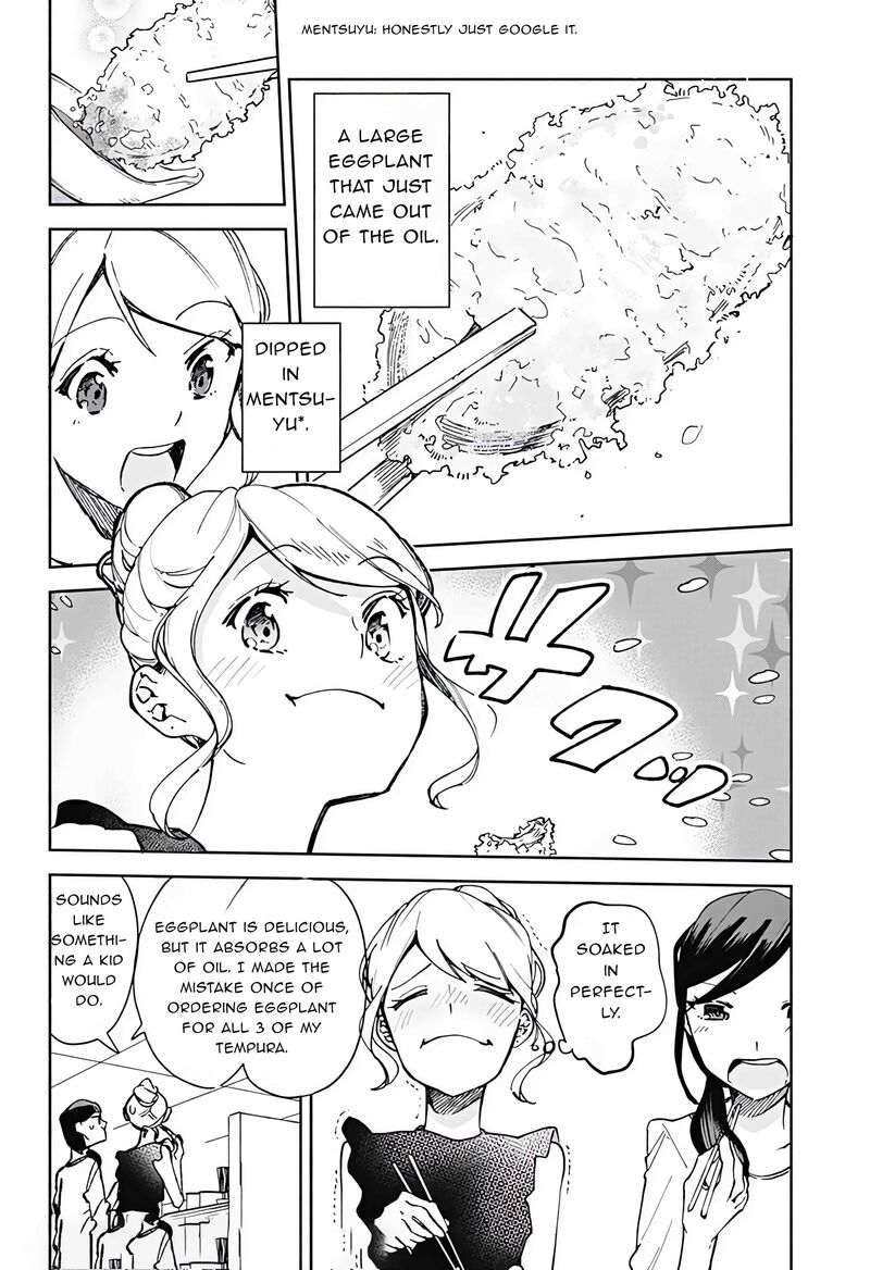 Suito To Chapter 19 Page 10