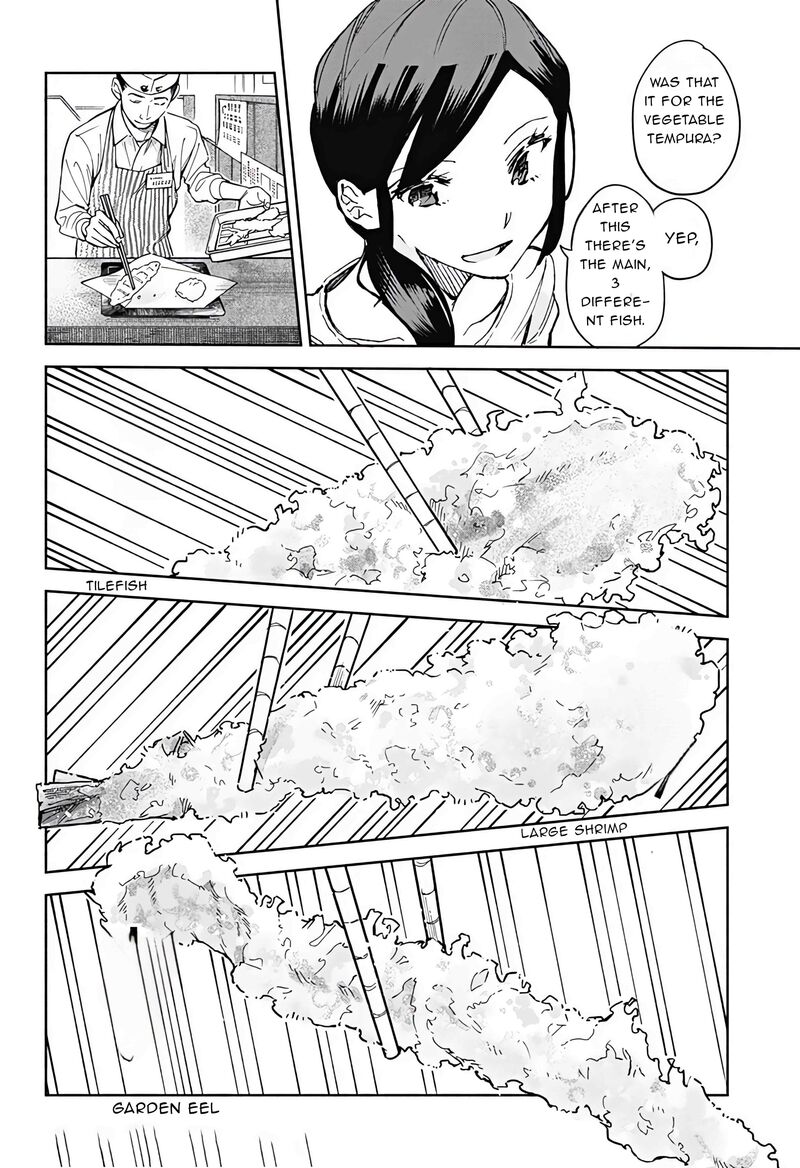 Suito To Chapter 19 Page 12