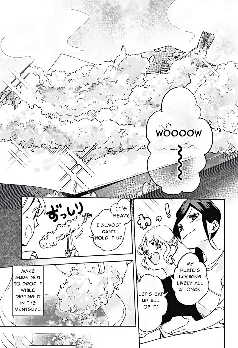 Suito To Chapter 19 Page 13