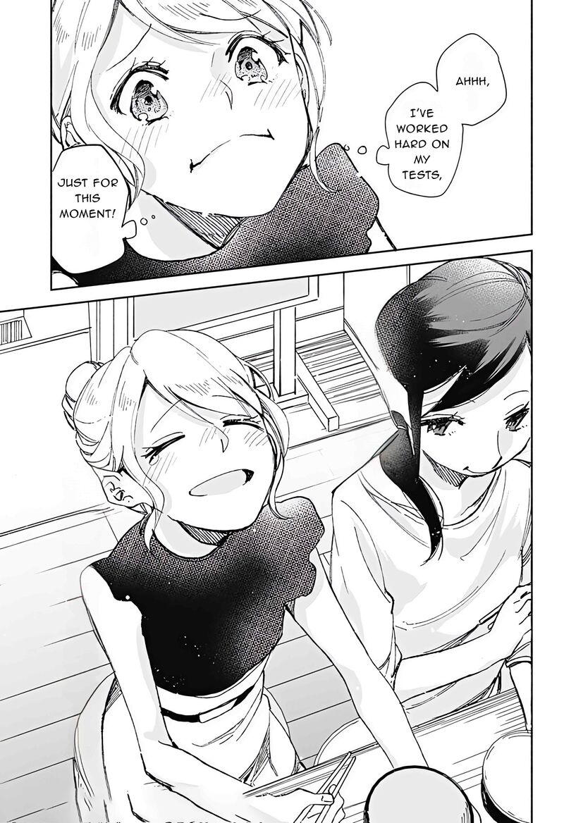Suito To Chapter 19 Page 16