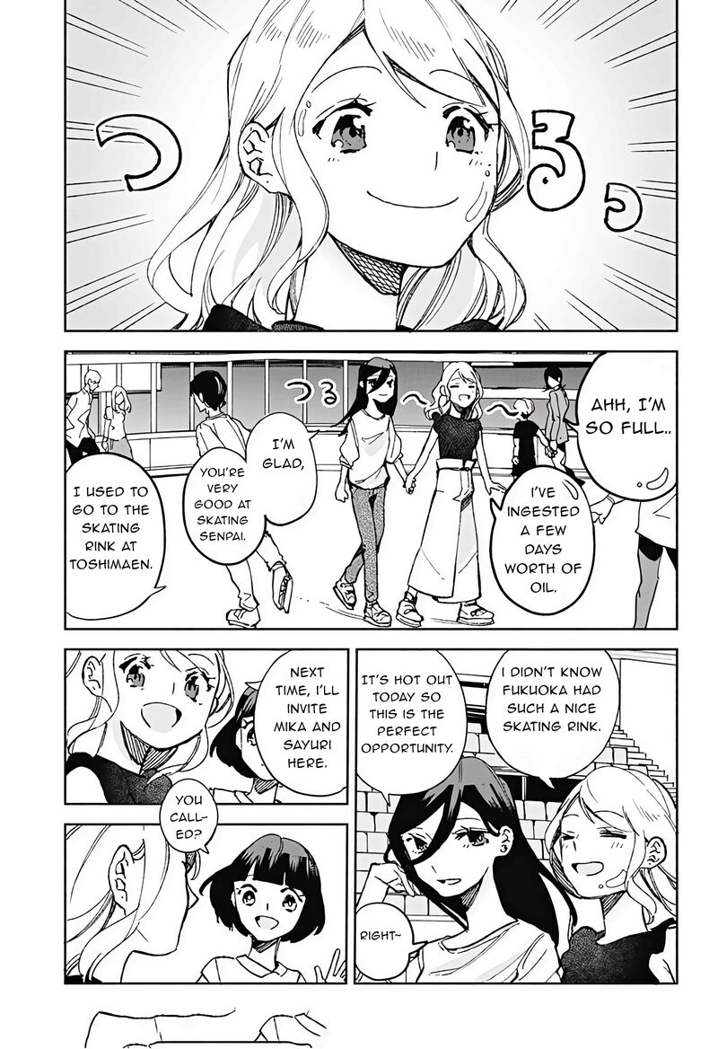 Suito To Chapter 19 Page 18