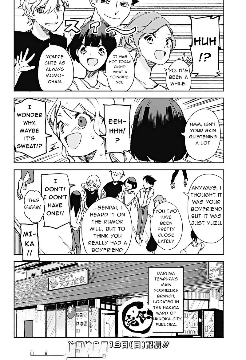 Suito To Chapter 19 Page 19