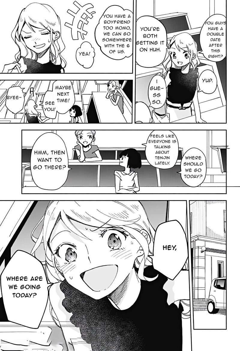 Suito To Chapter 19 Page 3