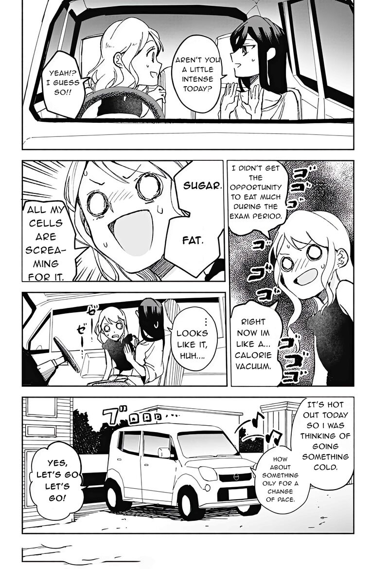 Suito To Chapter 19 Page 4