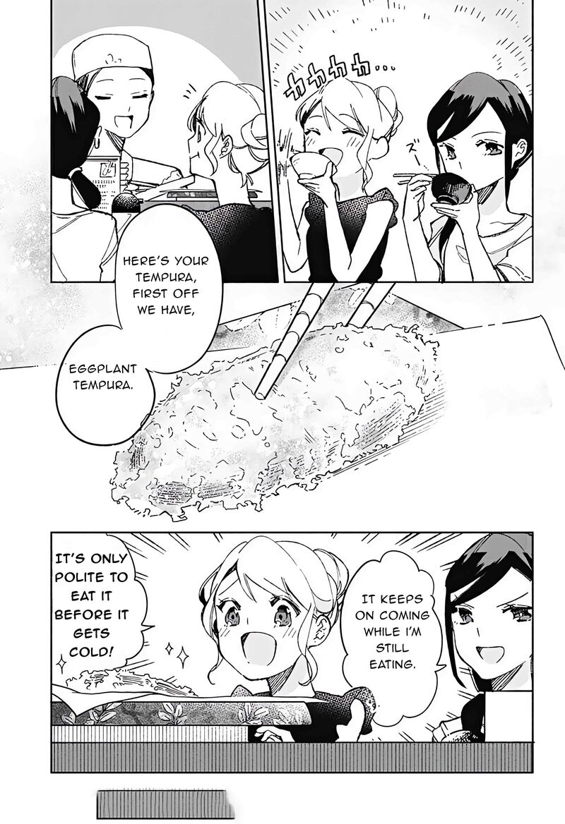 Suito To Chapter 19 Page 9