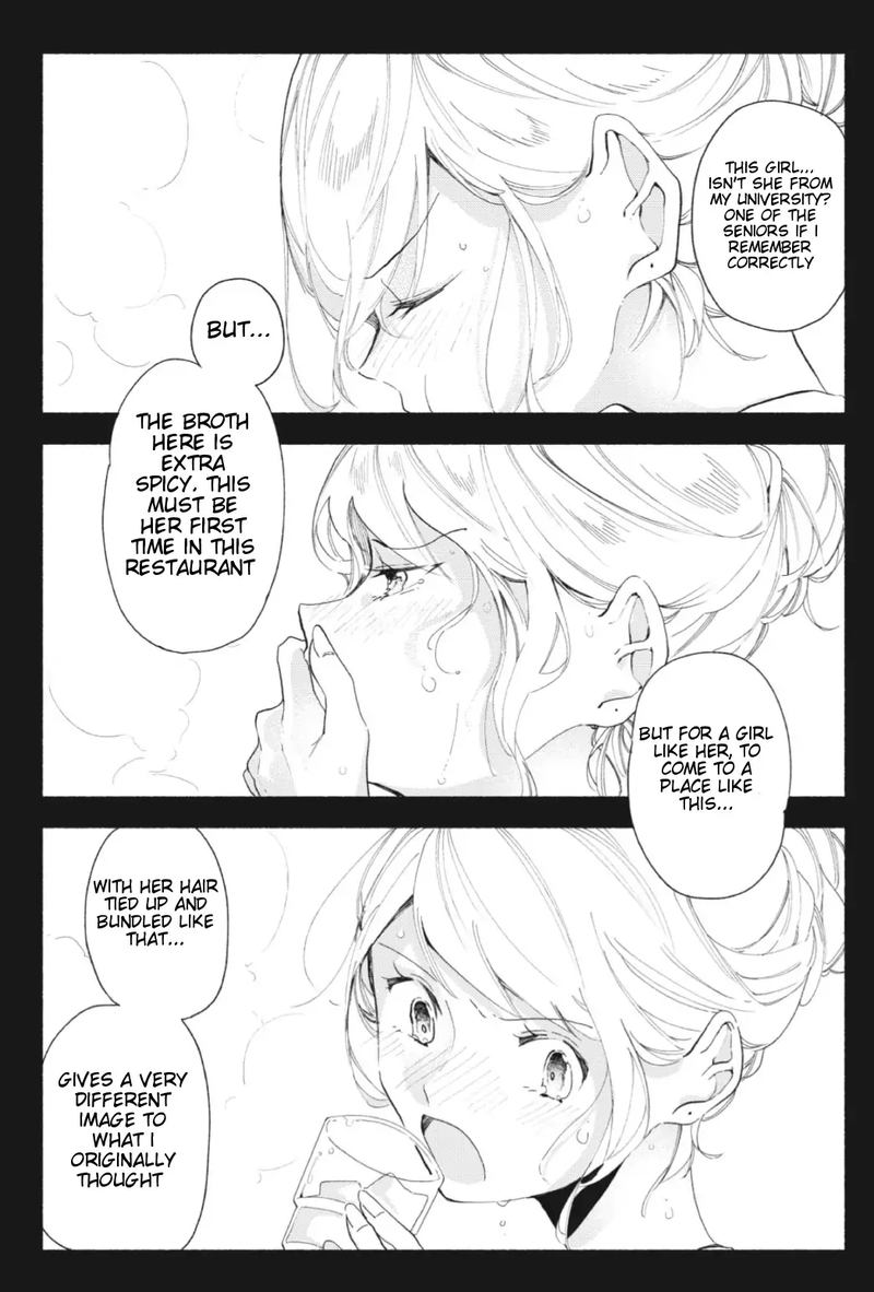 Suito To Chapter 2 Page 18