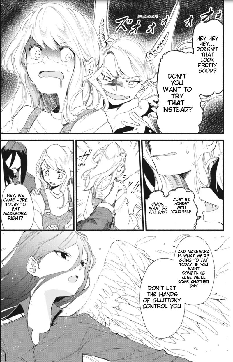 Suito To Chapter 2 Page 9