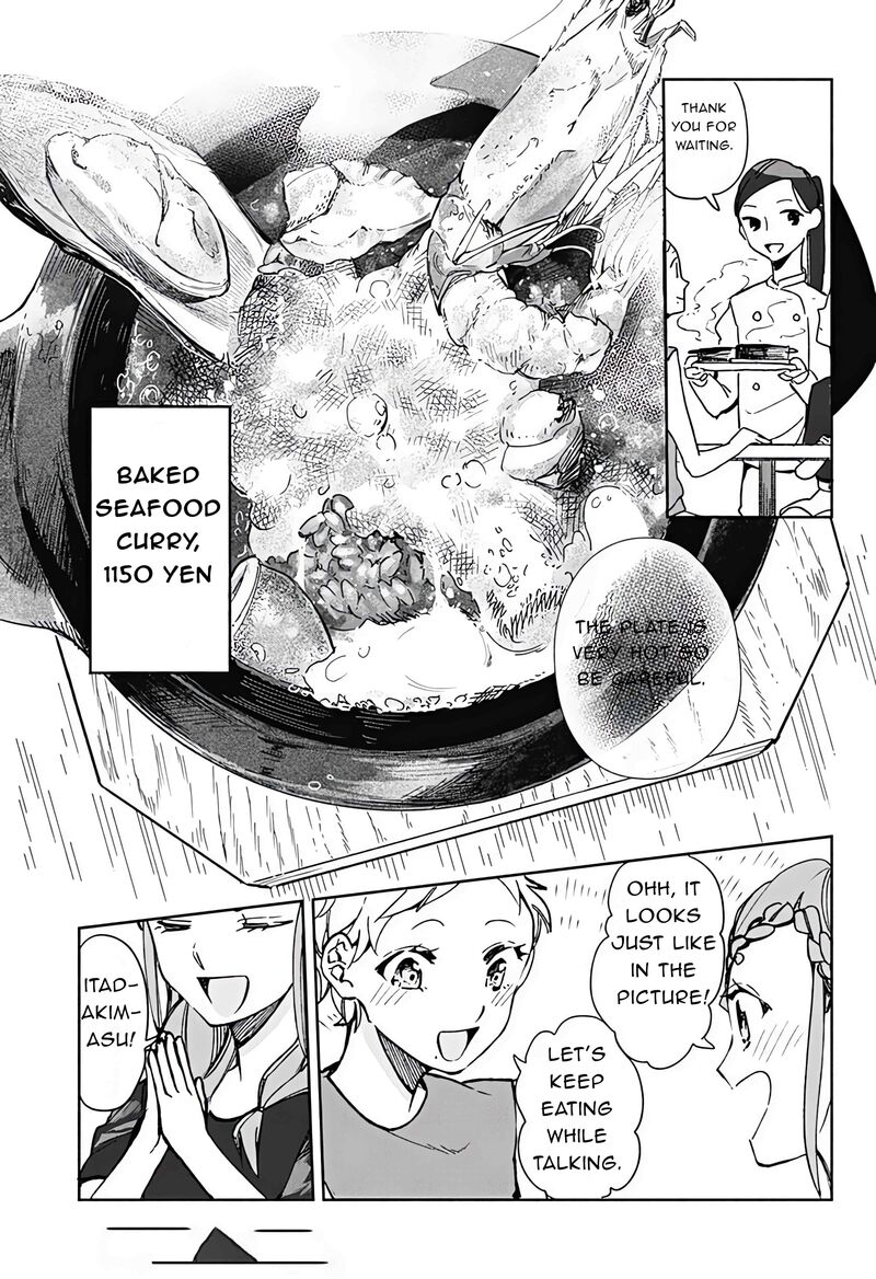 Suito To Chapter 20 Page 11