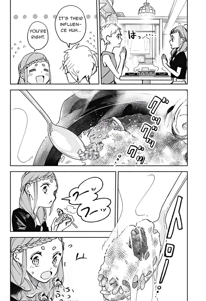 Suito To Chapter 20 Page 12