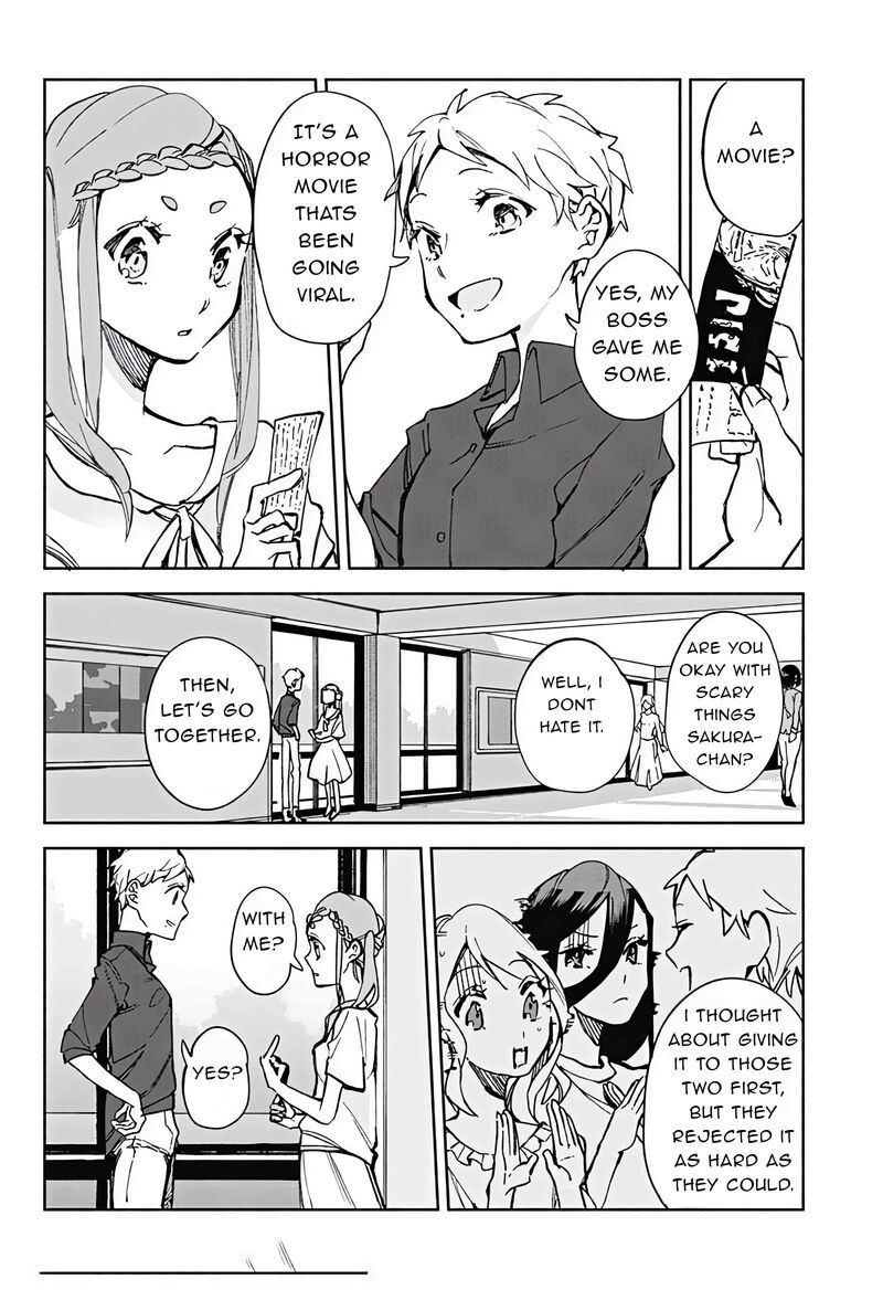 Suito To Chapter 20 Page 2