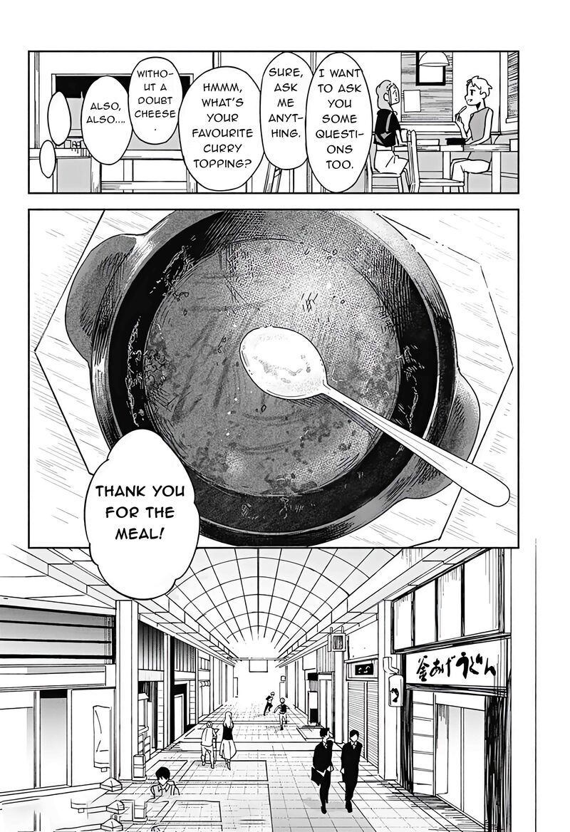 Suito To Chapter 20 Page 20