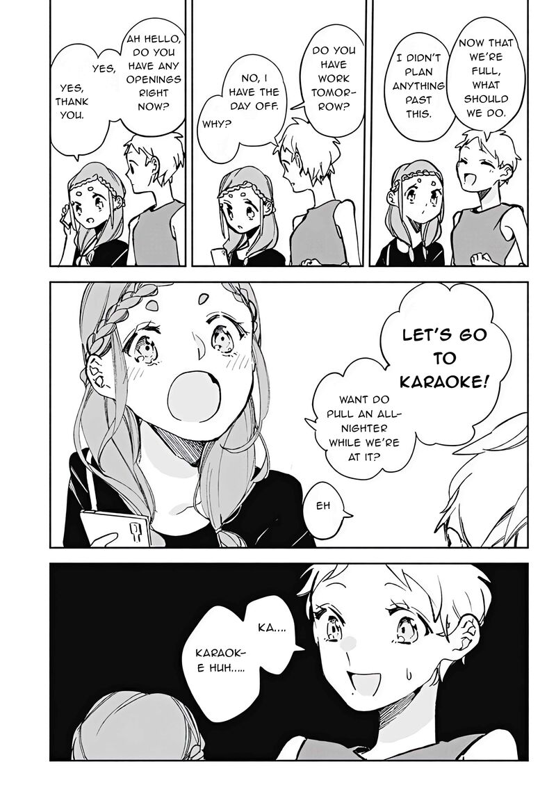 Suito To Chapter 20 Page 21