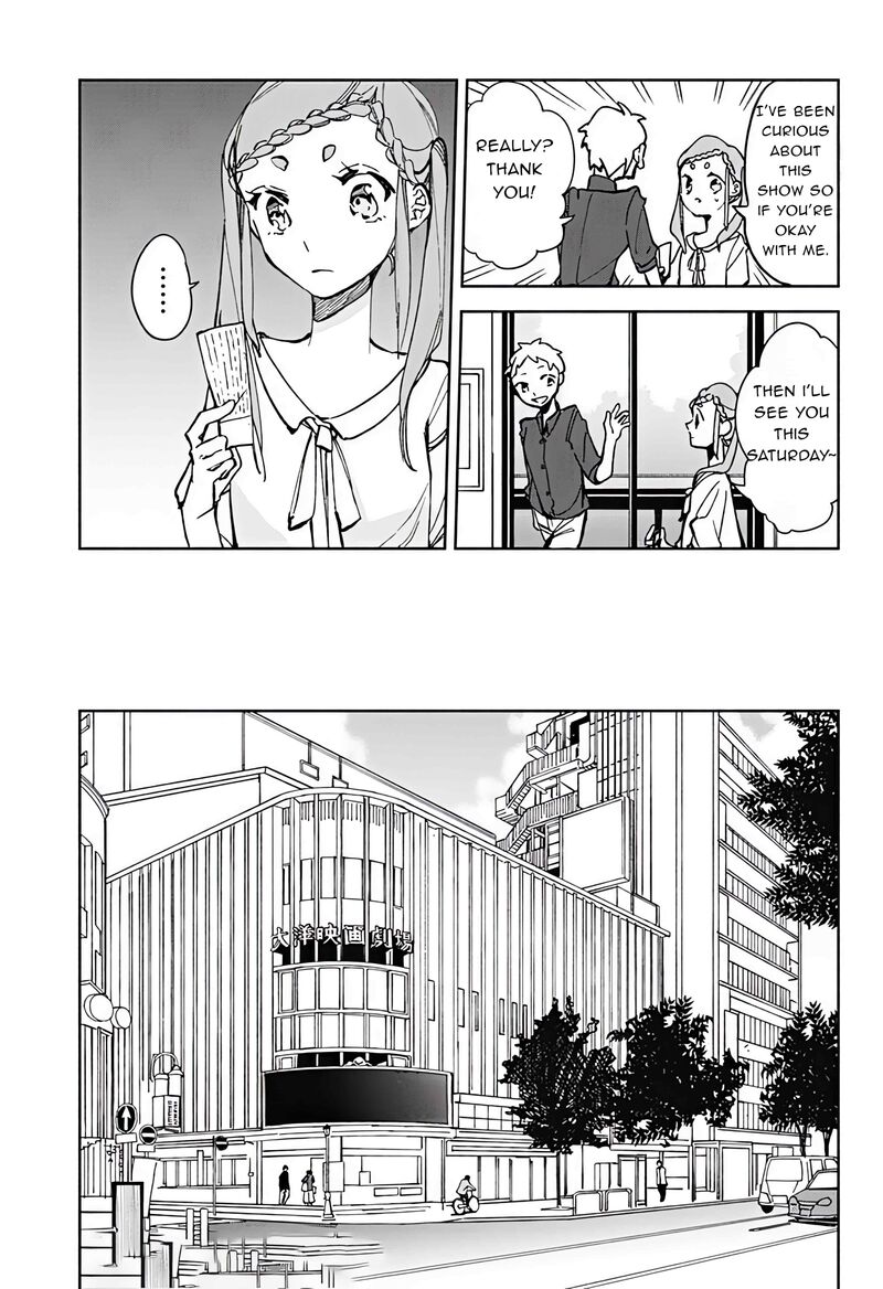 Suito To Chapter 20 Page 3