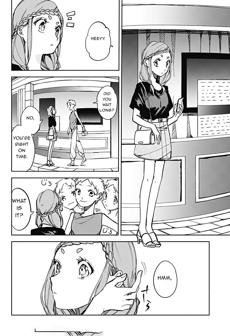 Suito To Chapter 20 Page 4