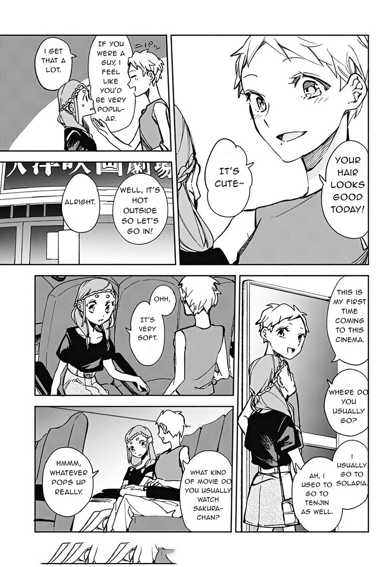 Suito To Chapter 20 Page 5