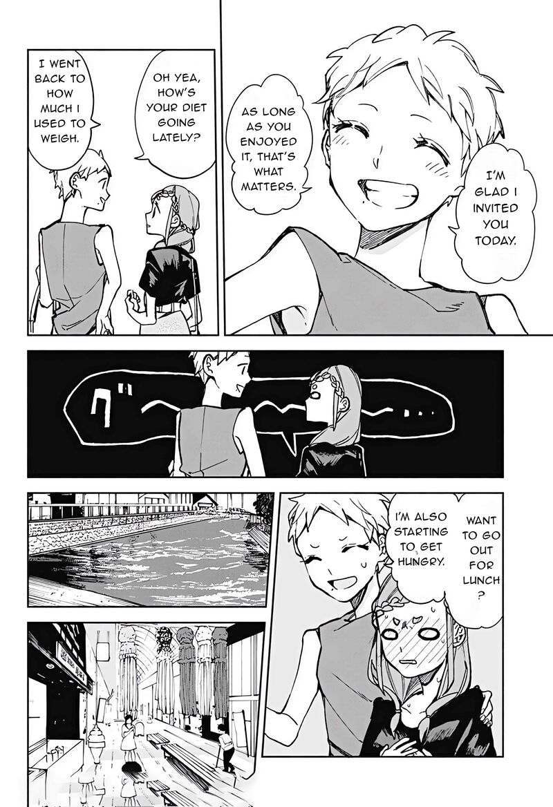 Suito To Chapter 20 Page 8