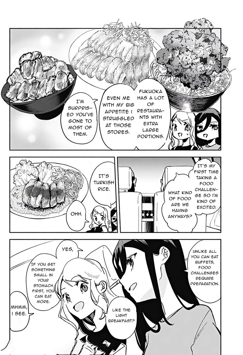 Suito To Chapter 21 Page 6