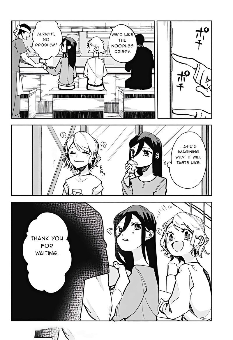 Suito To Chapter 23 Page 10