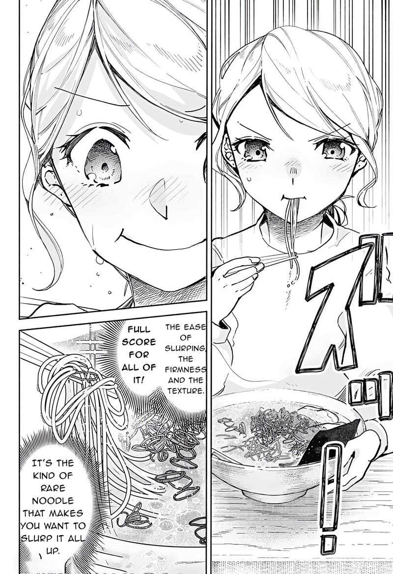 Suito To Chapter 23 Page 14