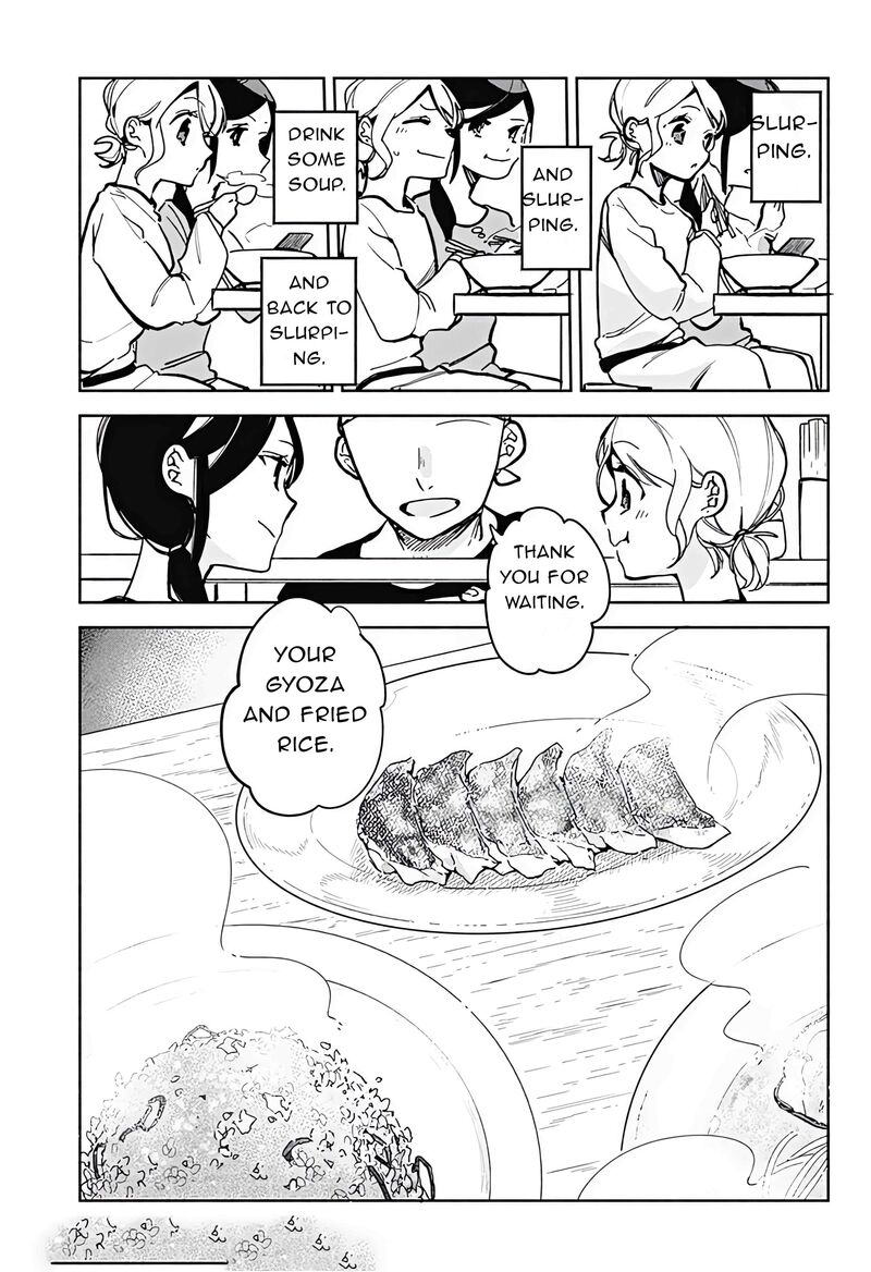 Suito To Chapter 23 Page 15