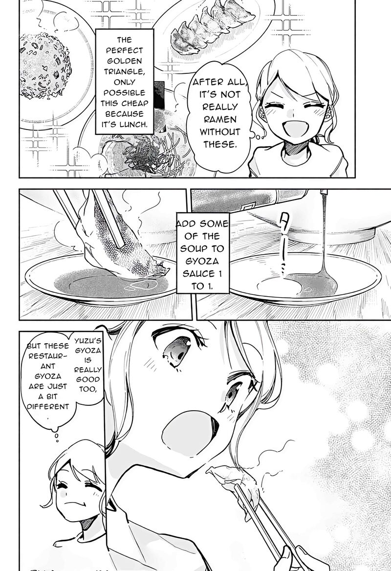 Suito To Chapter 23 Page 16