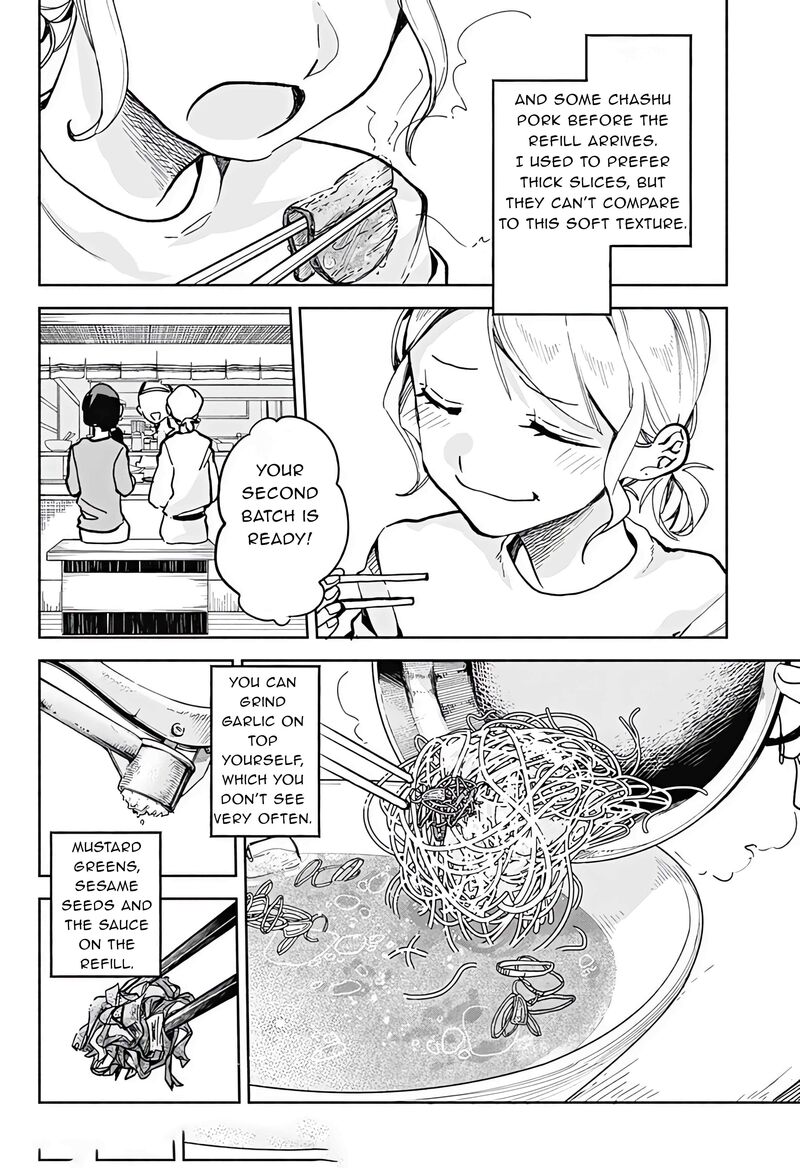 Suito To Chapter 23 Page 18