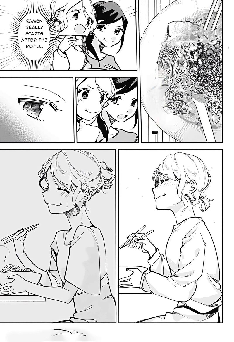 Suito To Chapter 23 Page 19