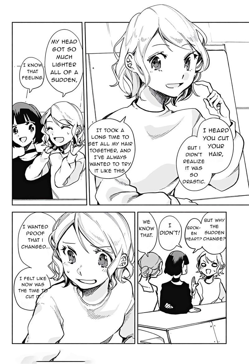 Suito To Chapter 23 Page 2