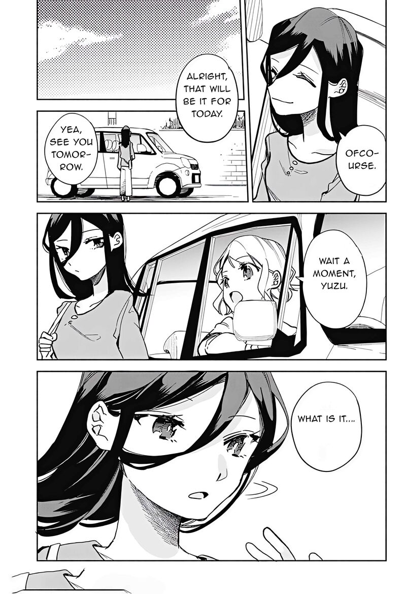 Suito To Chapter 23 Page 23
