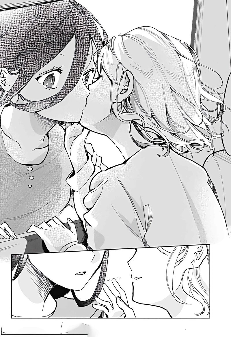 Suito To Chapter 23 Page 24