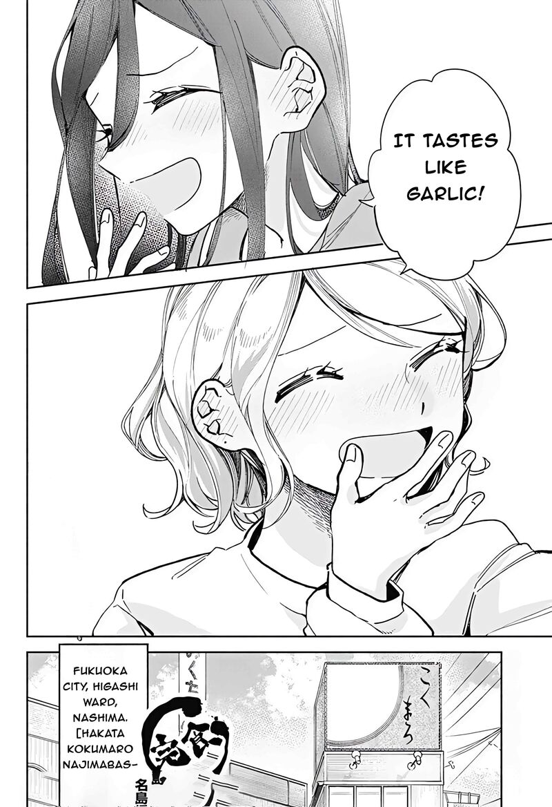 Suito To Chapter 23 Page 26