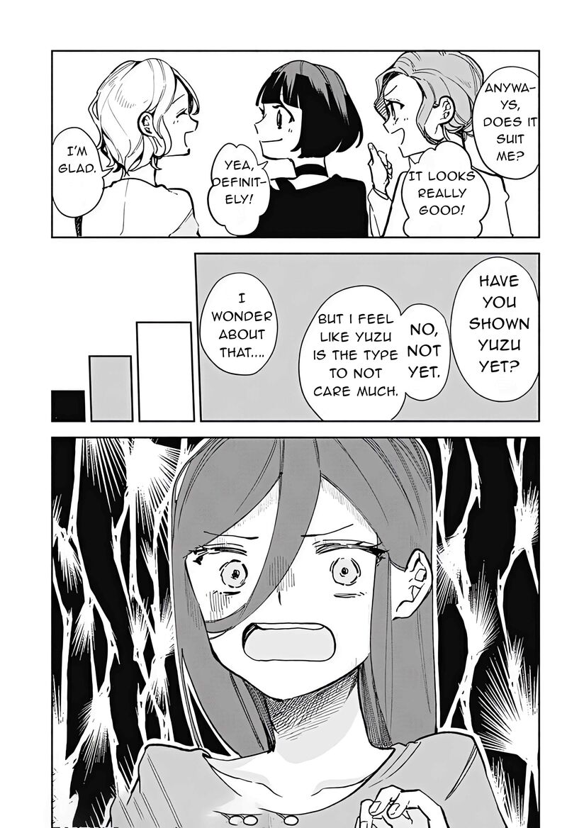 Suito To Chapter 23 Page 3