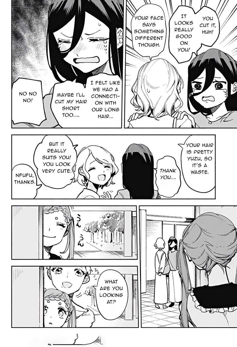 Suito To Chapter 23 Page 4