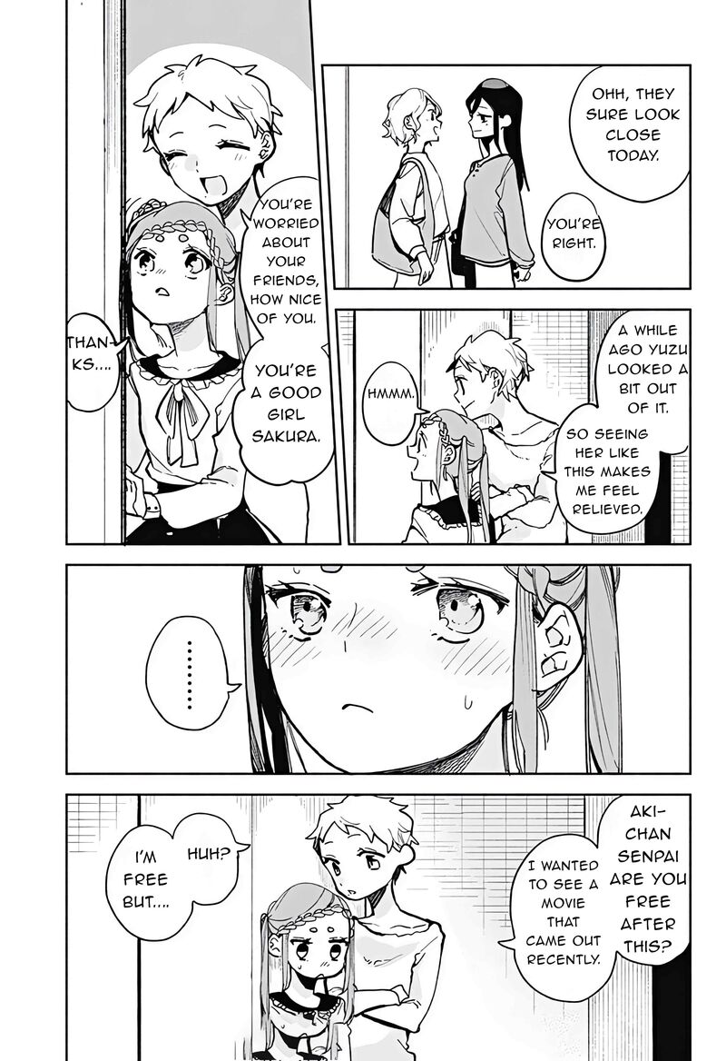 Suito To Chapter 23 Page 5