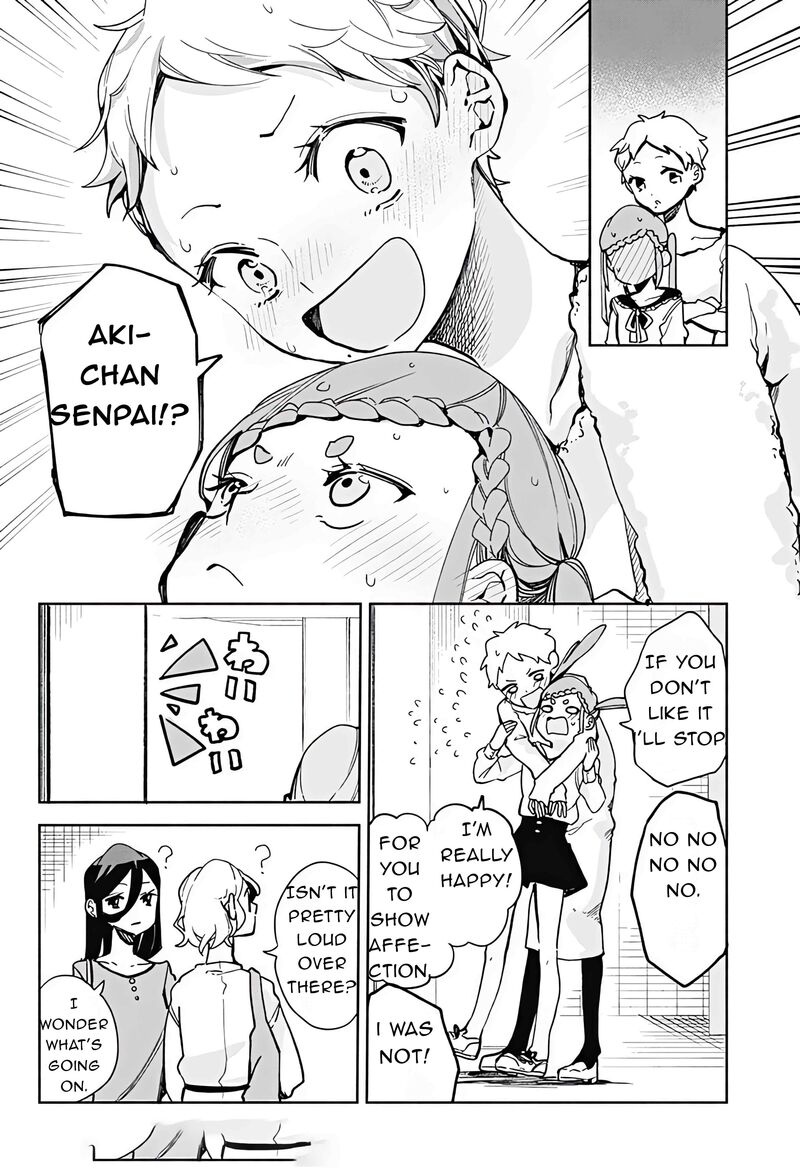 Suito To Chapter 23 Page 6