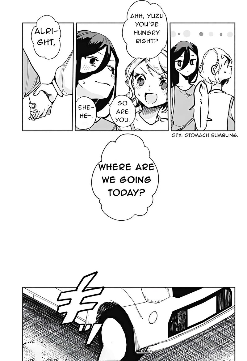 Suito To Chapter 23 Page 7