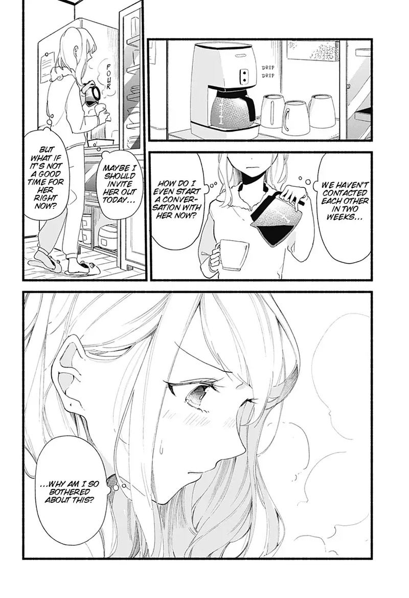 Suito To Chapter 4 Page 4